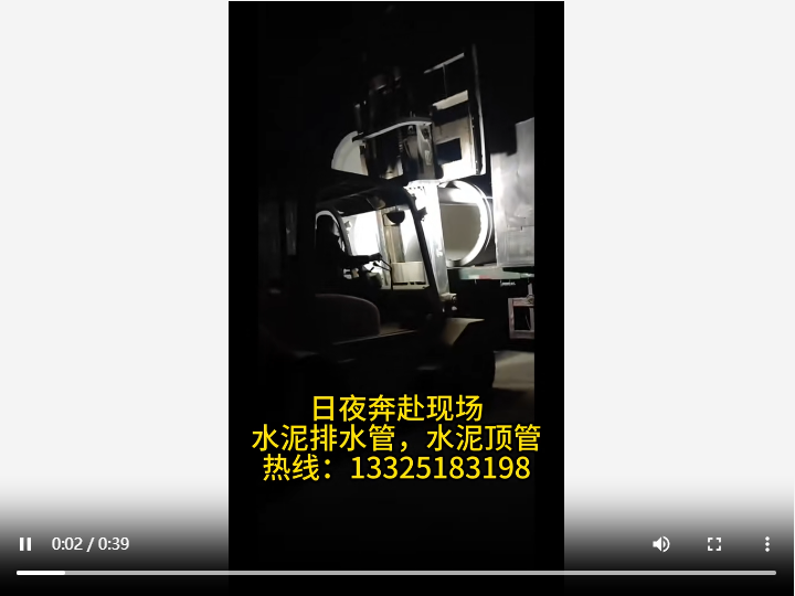 济南市钢筋混凝土排水管，济南市水泥检查井厂家